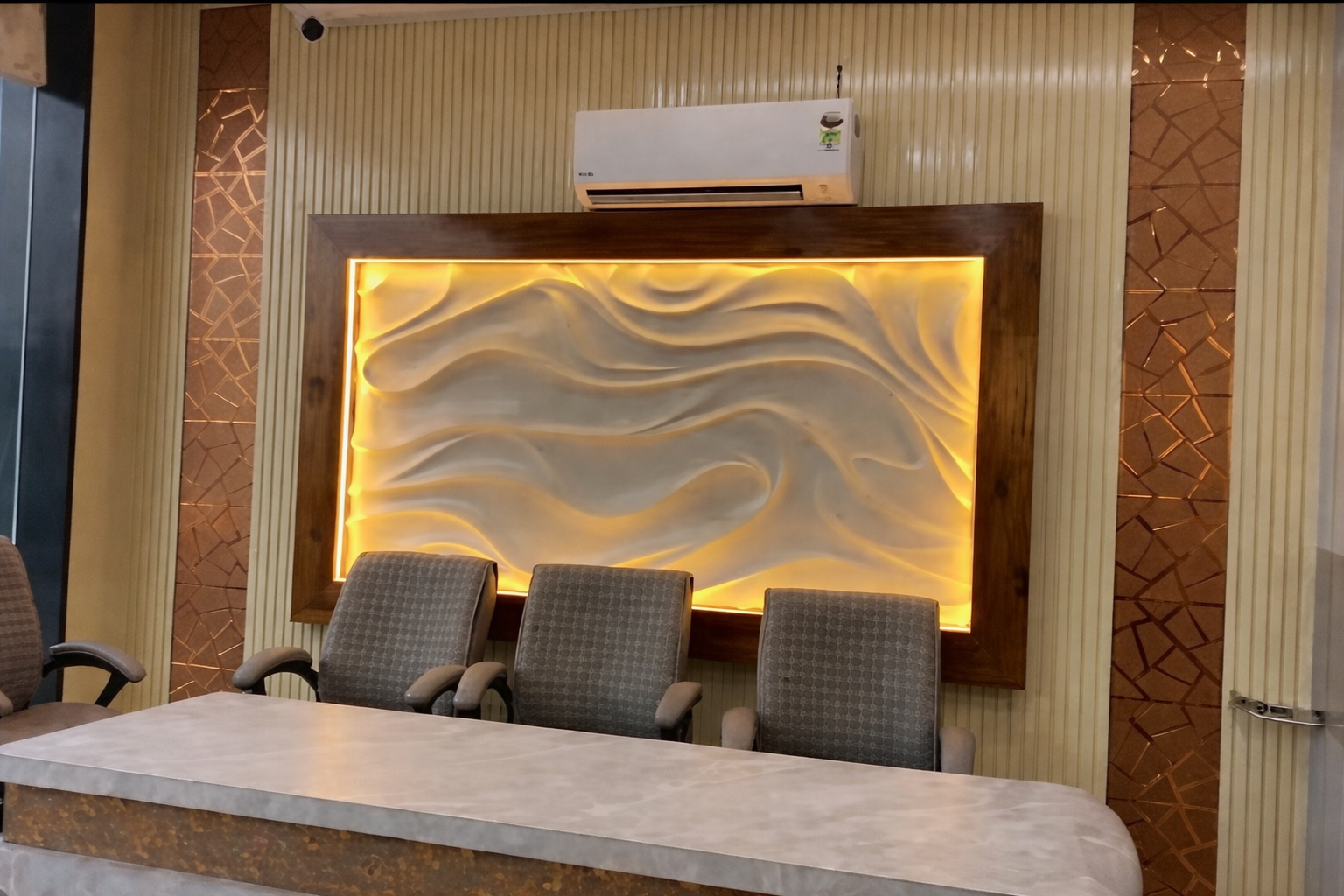 Consultation Lounge